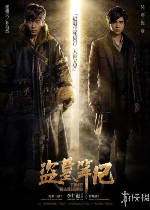 高仿多赛学院文凭