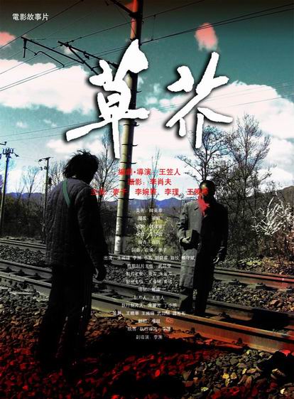 格罗宁根汉泽大学学历学位认证